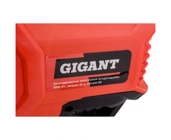 Электрическая вакуумная воздуходувка Gigant GBVER-02 – изображение 12