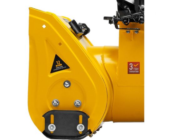 Бензиновая снегоуборочная машина Denzel SB 560 97651 – изображение 13