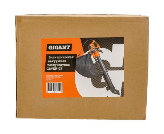 Электрическая вакуумная воздуходувка Gigant GBVER-03 – изображение 19