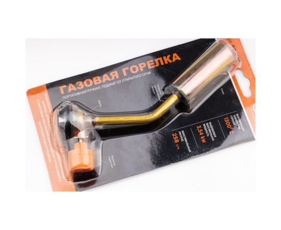 Газовая горелка SIPL SG7002 – изображение 2