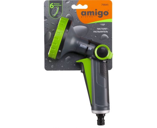Пистолет-распылитель AMIGO 79841 – изображение 2