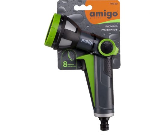 Пистолет-распылитель AMIGO 79840 – изображение 2