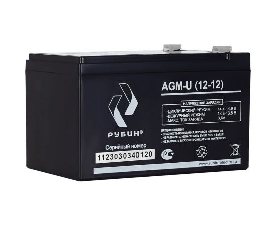 Аккумулятор АКБ 12-12 12В, 12Ач Рубин РЭ-АКБ1212 – изображение 2