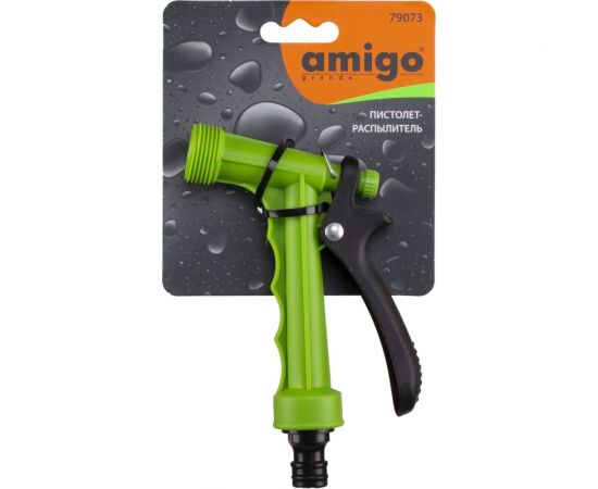 Пистолет-распылитель AMIGO 79073 – изображение 2
