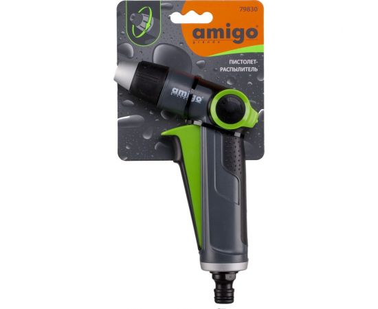 Пистолет-распылитель AMIGO 79830 – изображение 2