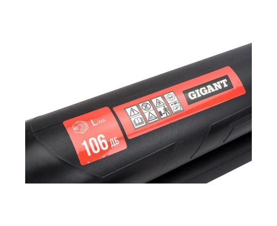 Электрическая вакуумная воздуходувка Gigant GBVER-02 – изображение 24