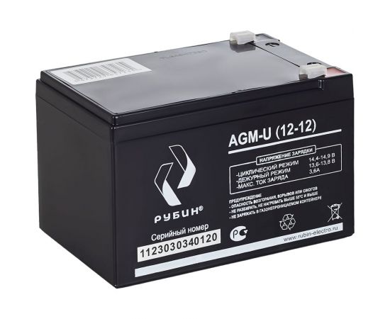 Аккумулятор АКБ 12-12 12В, 12Ач Рубин РЭ-АКБ1212 – изображение 3