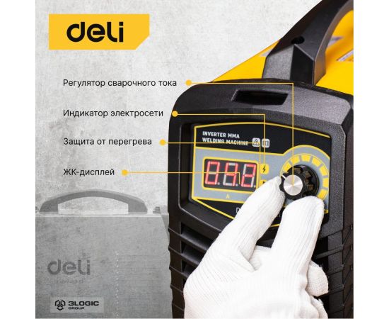 Инверторный сварочный аппарат DELI dl-zx7-160-e1 150а 103015 – изображение 3