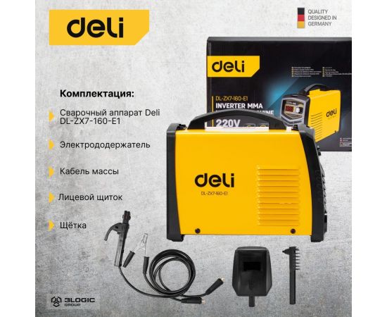 Инверторный сварочный аппарат DELI dl-zx7-160-e1 150а 103015 – изображение 5