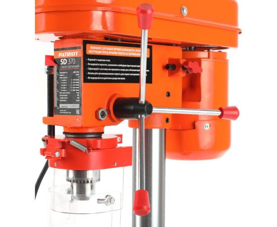 Сверлильный станок PATRIOT SD 370 160301370 – изображение 5