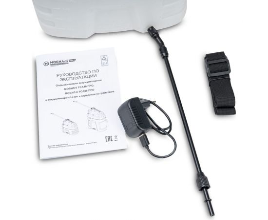 Аккумуляторный опрыскиватель Мобил К TCA40 ПРО с аккумулятором Li-Ion и зарядным устройством MBK0028066 – изображение 6