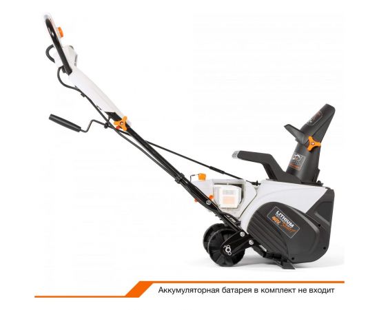 Аккумуляторный снегоуборщик DAEWOO DAST 5040Li – изображение 7