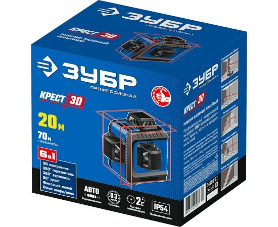 Лазерный нивелир ЗУБР КРЕСТ 3D 34908_z01 – изображение 7