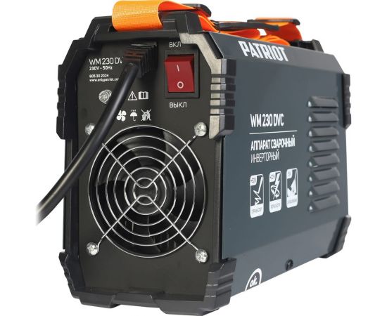 Инвертор Patriot WM230DVC MMA 605302291 – изображение 8
