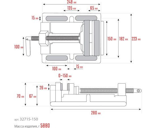 Станочные сверлильные тиски KRAFTOOL 150 мм 32715-150 – изображение 9