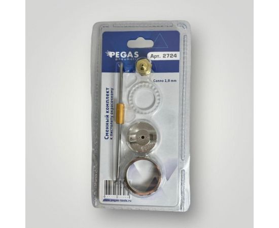 Сопло для краскопульта 1.8 мм Pegas pneumatic 2724 