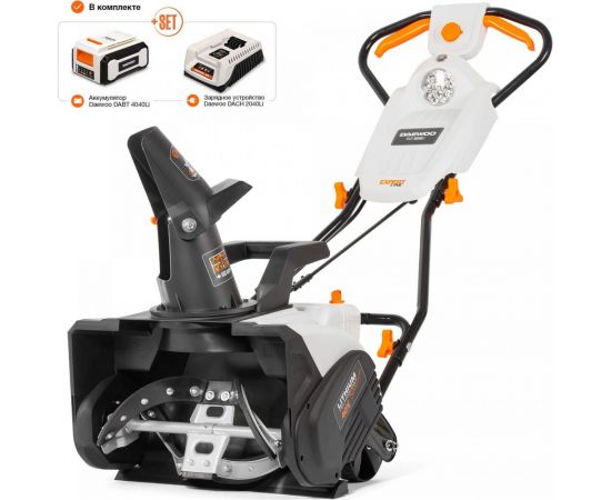 Аккумуляторный снегоуборщик DAEWOO DAST 5040Li BATTERY SET 