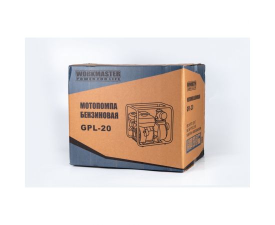 Бензиновая мотопомпа WorkMaster GPL-20 – изображение 15