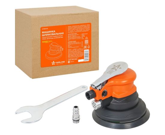 Пневматическая эксцентриковая шлифовальная машинка Airline 125мм, 5мм, 10000об/мин ATBR030 – изображение 2