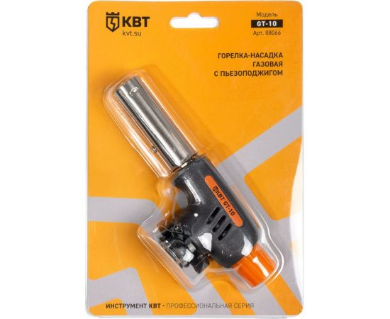 Газовая горелка-насадка КВТ с пьезоподжигом GT-10 88066 – изображение 2