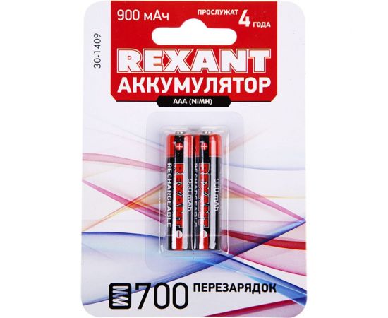 Мизинчиковый аккумулятор REXANT NiMH AAA 1.2 В 900 мАч 2 шт 30-1409 – изображение 2
