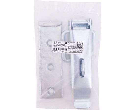 Замок для ящика VORMANN с ушком, с прямой ответной частью 138х47 мм, оцинкованный 01209130/8030 – изображение 3