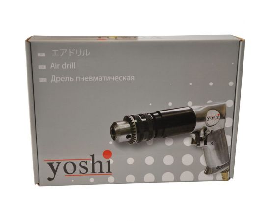 Пневмодрель с быстрозажимным патроном 10 мм Yoshi МБ000011581 – изображение 3