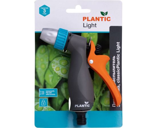 Пистолет-распылитель Plantic classic light 3 режима 39364-01 – изображение 3