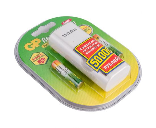 Перезаряжаемые аккумуляторы GP 100AAAHC 2шт и з/у с USB кабелем GP100AAAHC/CPB2-2CR2 – изображение 3