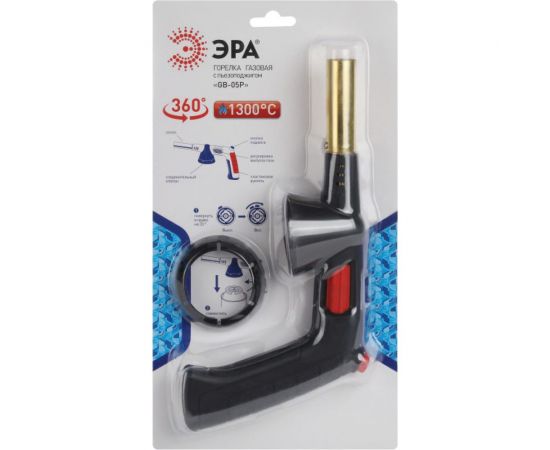 Газовая горелка ЭРА GB-05P с пьезоподжигом установка на баллон вращение 360 градусов, Б0052493 – изображение 3
