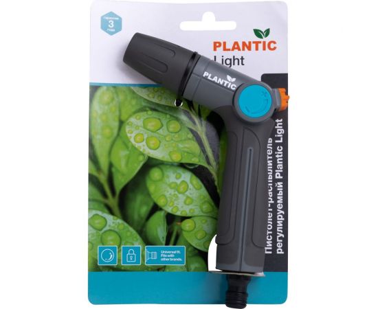 Регулируемый пистолет-распылитель Plantic light 39363-01 – изображение 3