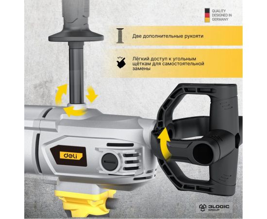 Электрическая дрель-миксер DELI DL-DZ16-E1 1200 Вт, ЗВП 16мм, 1000 об/мин, картон 102960 – изображение 4