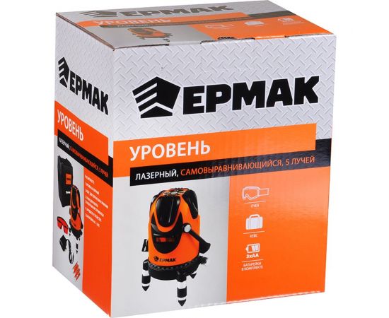 Лазерный уровень ЕРМАК 5 лучей, 15м, кейс 659-142 – изображение 4