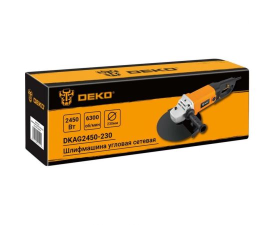 Угловая сетевая шлифмашина DEKO DKAG2450-230, 230 мм, 2450 Вт, 063-4328 – изображение 5