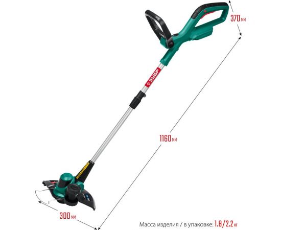 Аккумуляторный триммер ЗУБР 18В ТА-185 – изображение 6