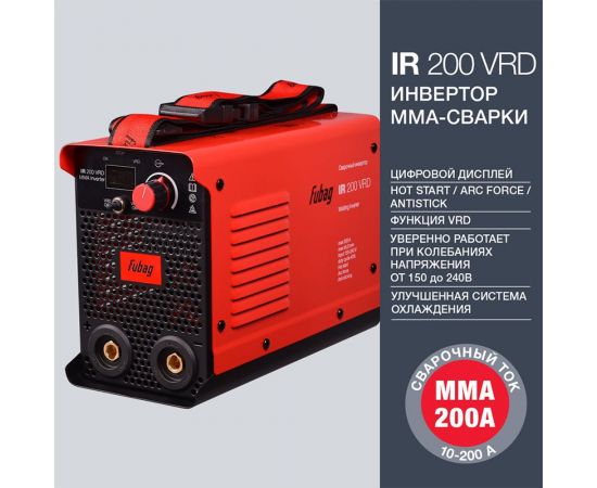 Инвертор MMA сварки FUBAG IR 200 VRD сварочный ток 200 А, рабочее напряжение 150-240 В 41328 – изображение 6