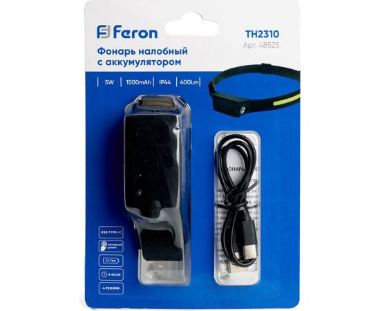 Налобный фонарь FERON th2310 c аккумулятором 5w, 1500mah ip44, usb type-c, abs пластик, резина, 48525 – изображение 6