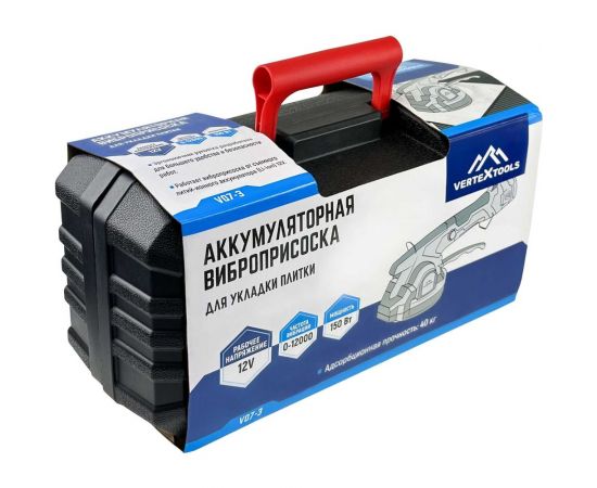 Аккумуляторная виброприсоска для укладки плитки vertextools V07-3 – изображение 8