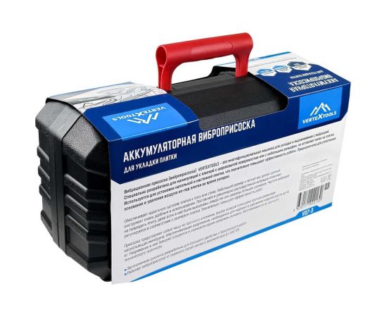 Аккумуляторная виброприсоска для укладки плитки vertextools V07-3 – изображение 9