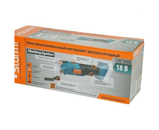 Аккумуляторный реноватор Sturm CMF1830 – изображение 10