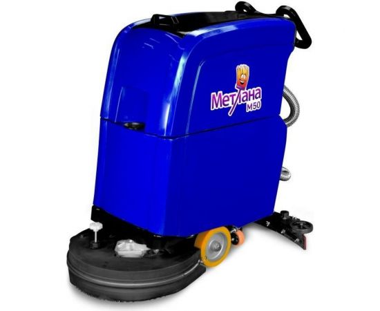 Аккумуляторная поломоечная машина Метлана М50 В в комплекте с АКБ и ЗУ, литий 0106 