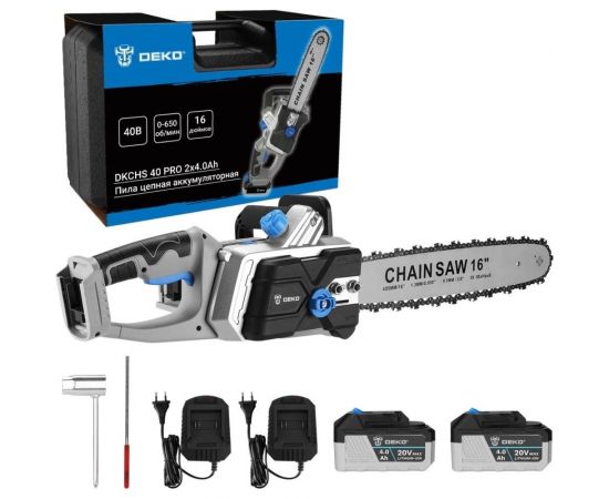 Цепная аккумуляторная пила DEKO dkchs 40 pro в кейсе, 2x20 в, 2x4.0 ач, 2 зарядных устройства 3638 063-4357 