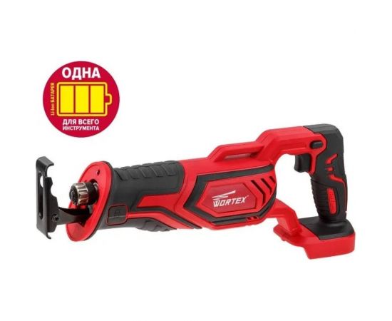 Сабельная аккумуляторная пила WORTEX CSR 1118 E ALL1 CSR1118E0029 