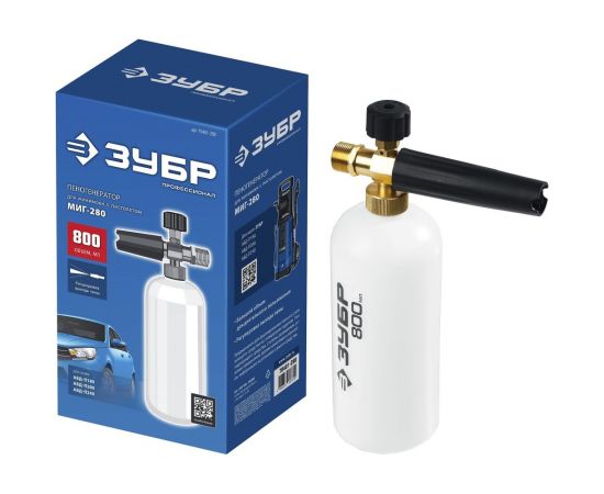 Пеногенератор ЗУБР Миг-280 0.8 л, для минимоек с пистолетом 70401-280 