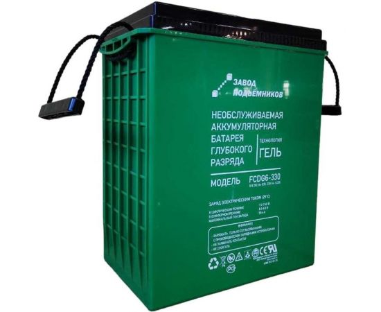 Тяговый гелевый аккумулятор Завод подъемников fcdg6-330af 6 В, 330 Ач 00-000009 
