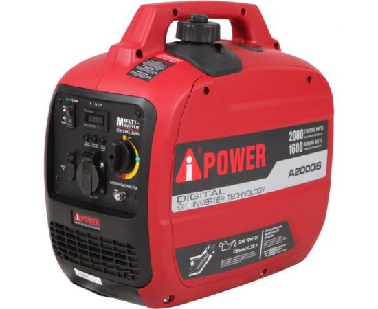 Инверторный генератор A-iPower A2000iS 20301 