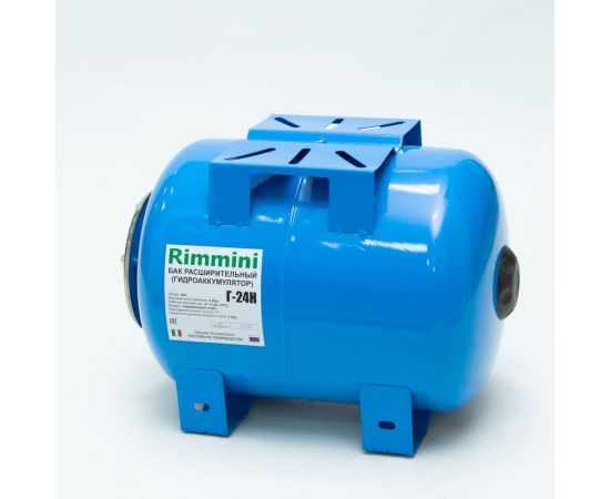 Гидроаккумулятор Г-24Н фланец из нержавейки Rimmini Rim-Г-24H 