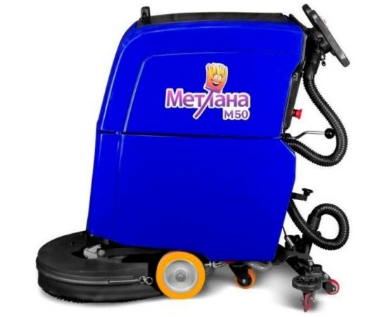 Поломоечная машина Метлана аккумуляторная М50ВТ с приводом на колеса в комплекте с АКБ и ЗУ 0108 
