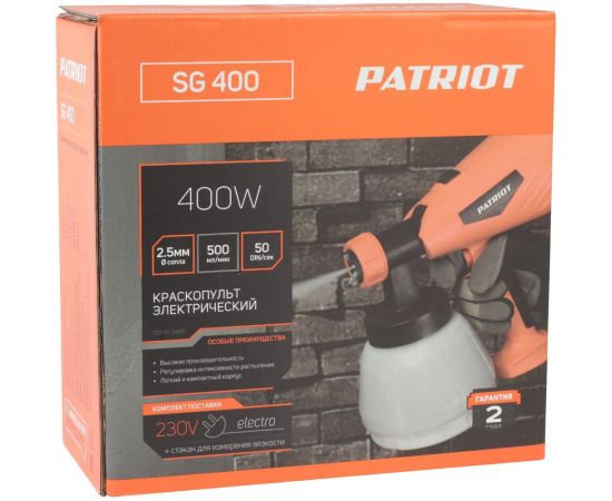 Электрический краскопульт PATRIOT SG 400 170303400 – изображение 11