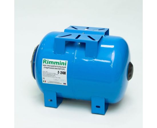 Гидроаккумулятор Г-24Н фланец из нержавейки Rimmini Rim-Г-24H – изображение 2